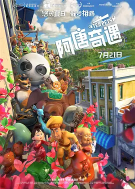 2021国产精品系列一区二区